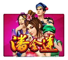 Pan Jin Lian - STOREBET77