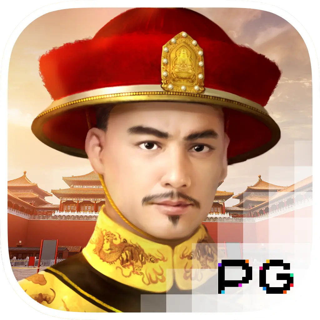 Emperors Favour - STOREBET77