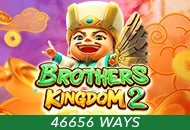 Brothers Kingdom 2 - STOREBET77