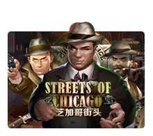 Streets Of Chicago - STOREBET77