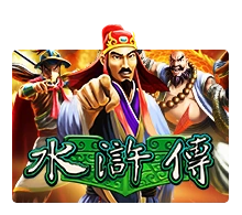 Water Margin - STOREBET77