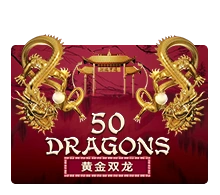 Fifty Dragons - STOREBET77
