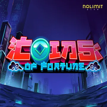 Coins of Fortune - STOREBET77