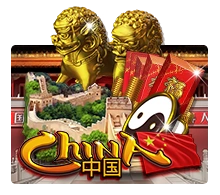 China - STOREBET77
