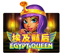 Egypt Queen - STOREBET77